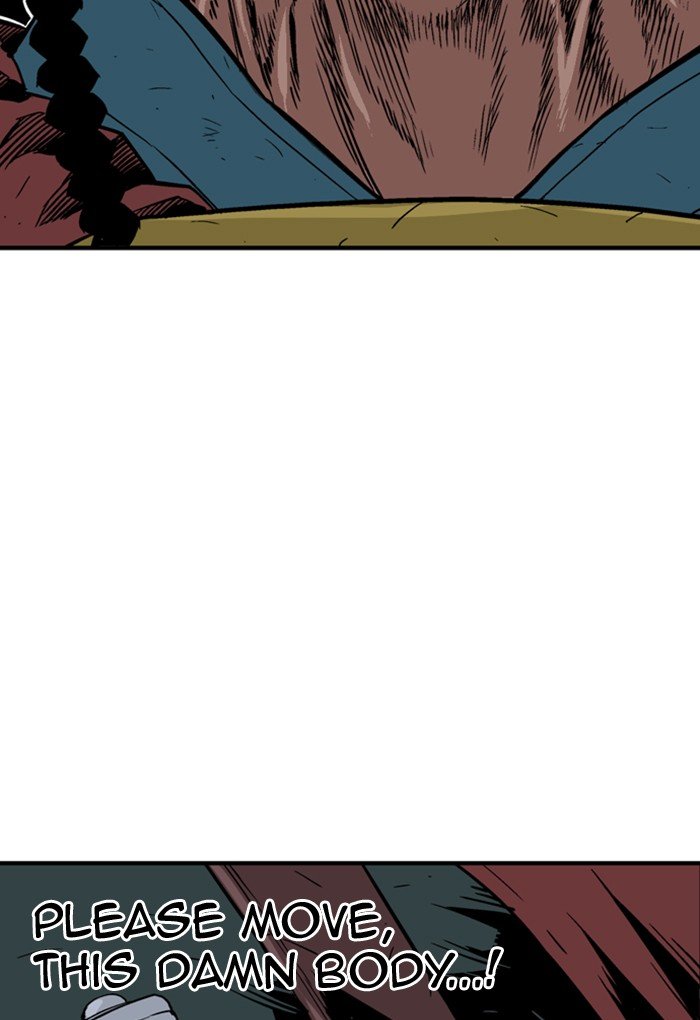 Read Gosu ENGLISH Manga Online