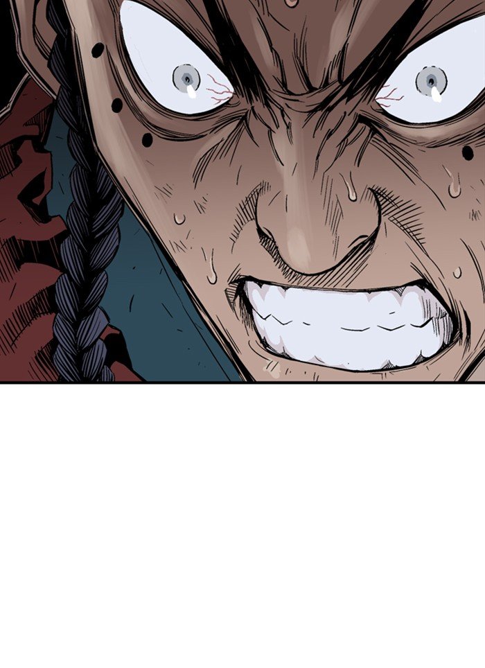 Read Gosu ENGLISH Manga Online