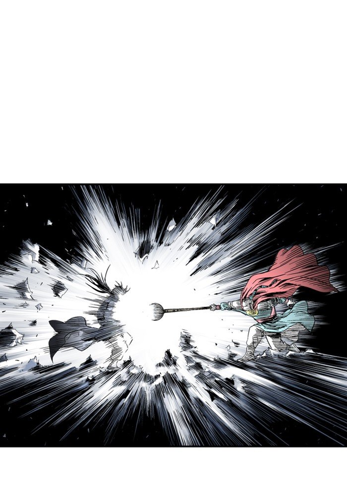 Read Gosu ENGLISH Manga Online