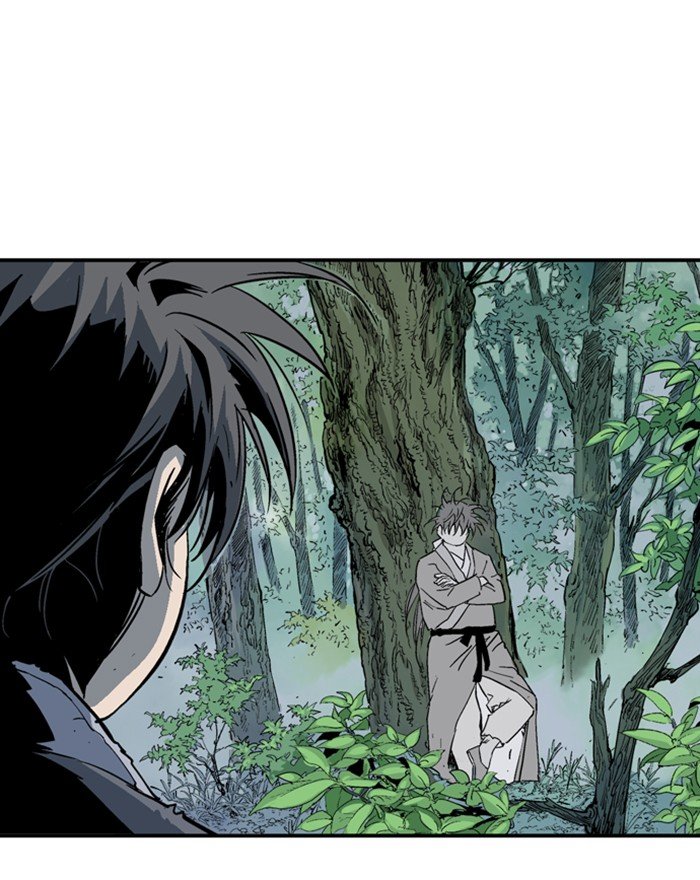 Read Gosu ENGLISH Manga Online