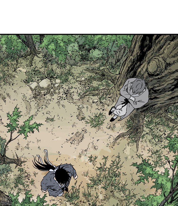 Read Gosu ENGLISH Manga Online