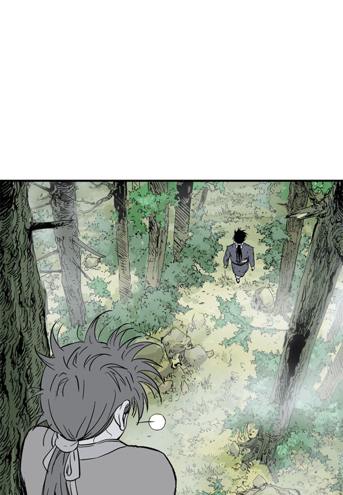 Read Gosu ENGLISH Manga Online