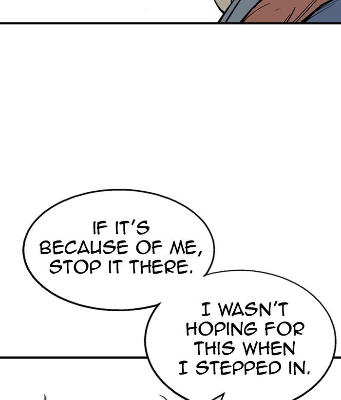 Read Gosu ENGLISH Manga Online