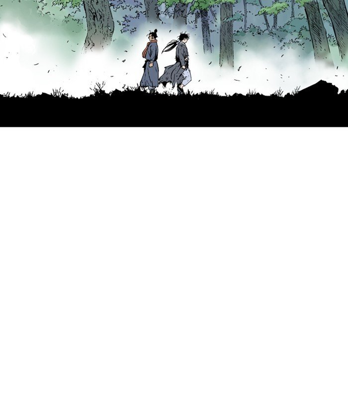 Read Gosu ENGLISH Manga Online