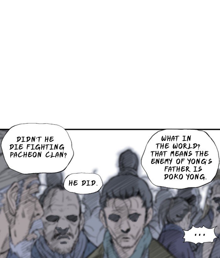 Read Gosu ENGLISH Manga Online