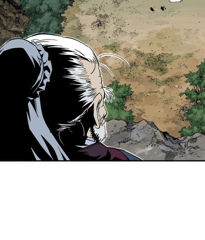 Read Gosu ENGLISH Manga Online