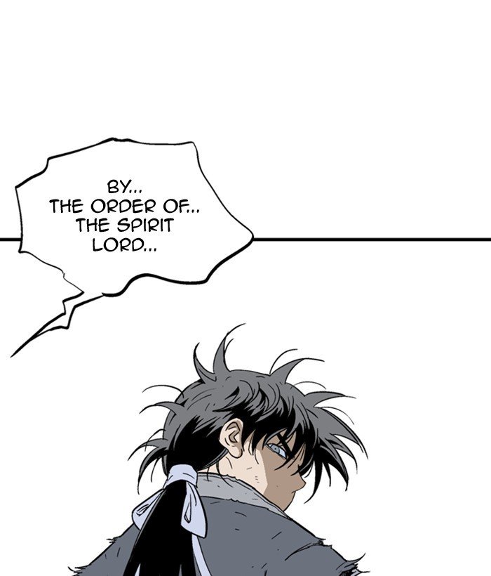 Read Gosu ENGLISH Manga Online