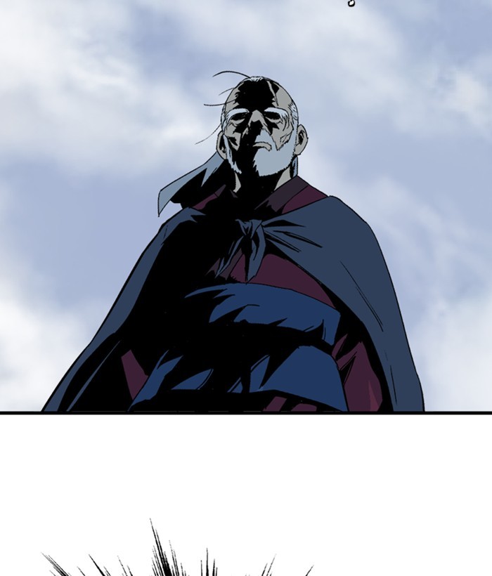 Read Gosu ENGLISH Manga Online