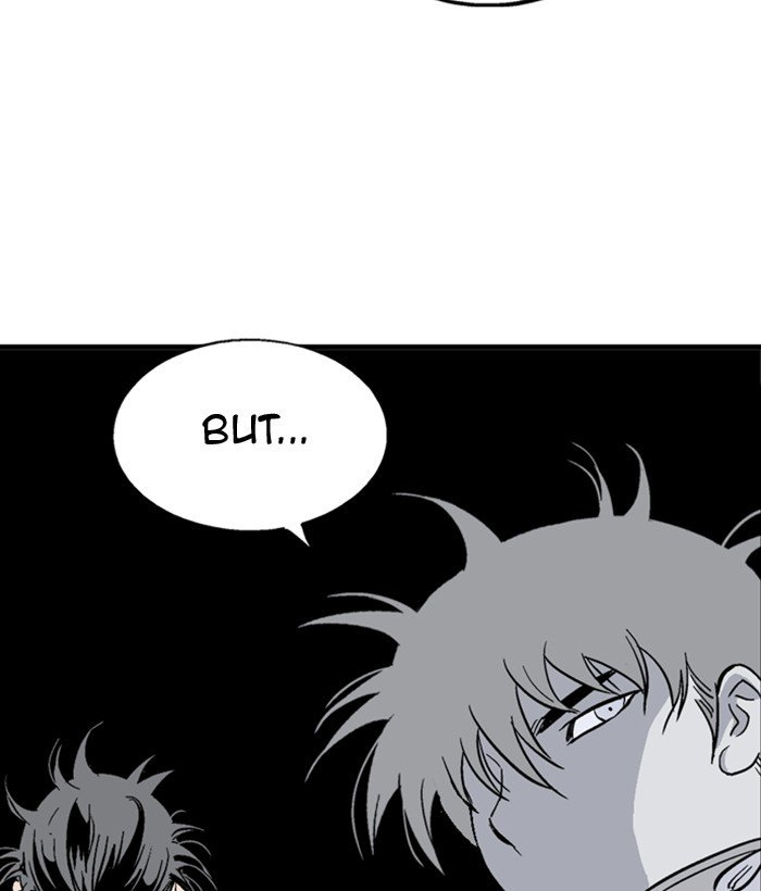 Read Gosu ENGLISH Manga Online