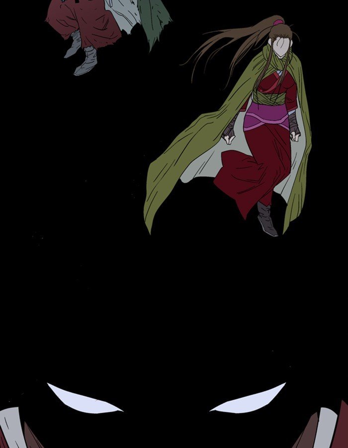 Read Gosu ENGLISH Manga Online