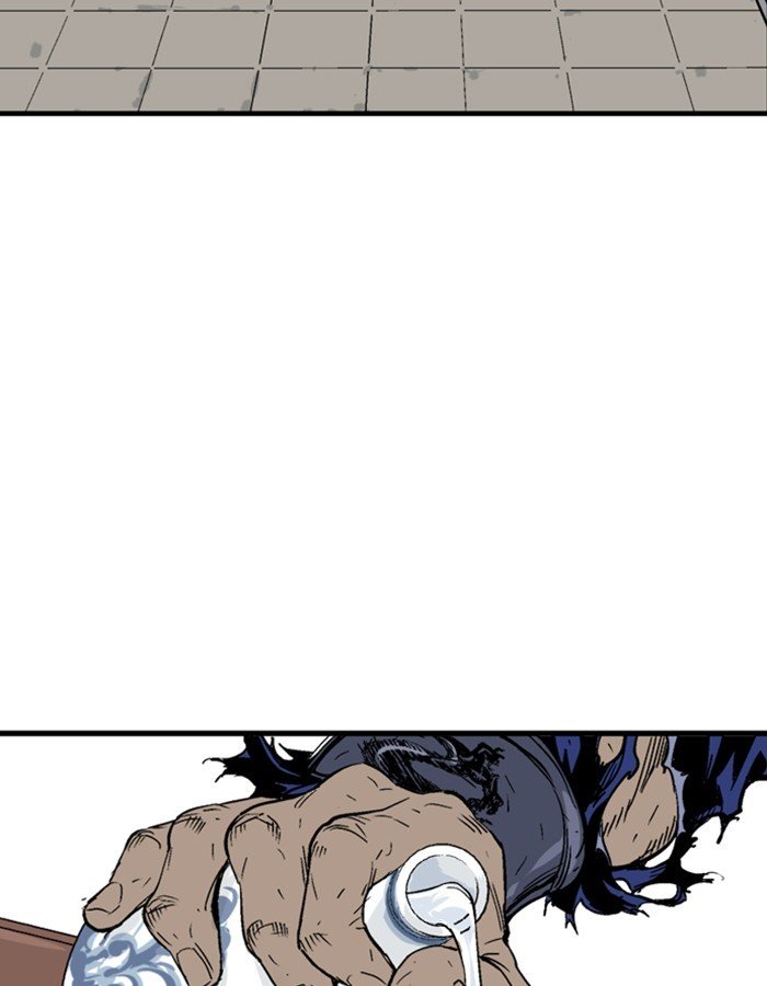 Read Gosu ENGLISH Manga Online