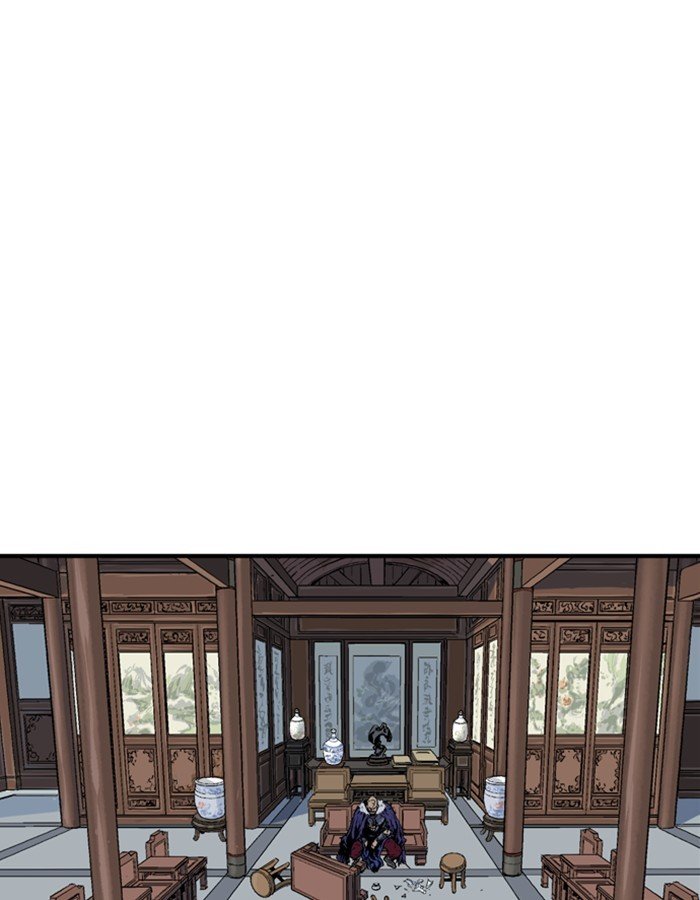 Read Gosu ENGLISH Manga Online