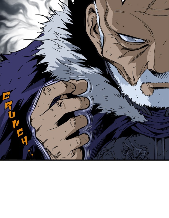 Read Gosu ENGLISH Manga Online