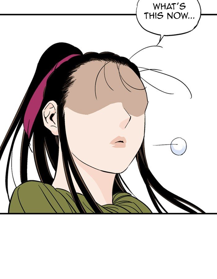 Read Gosu ENGLISH Manga Online