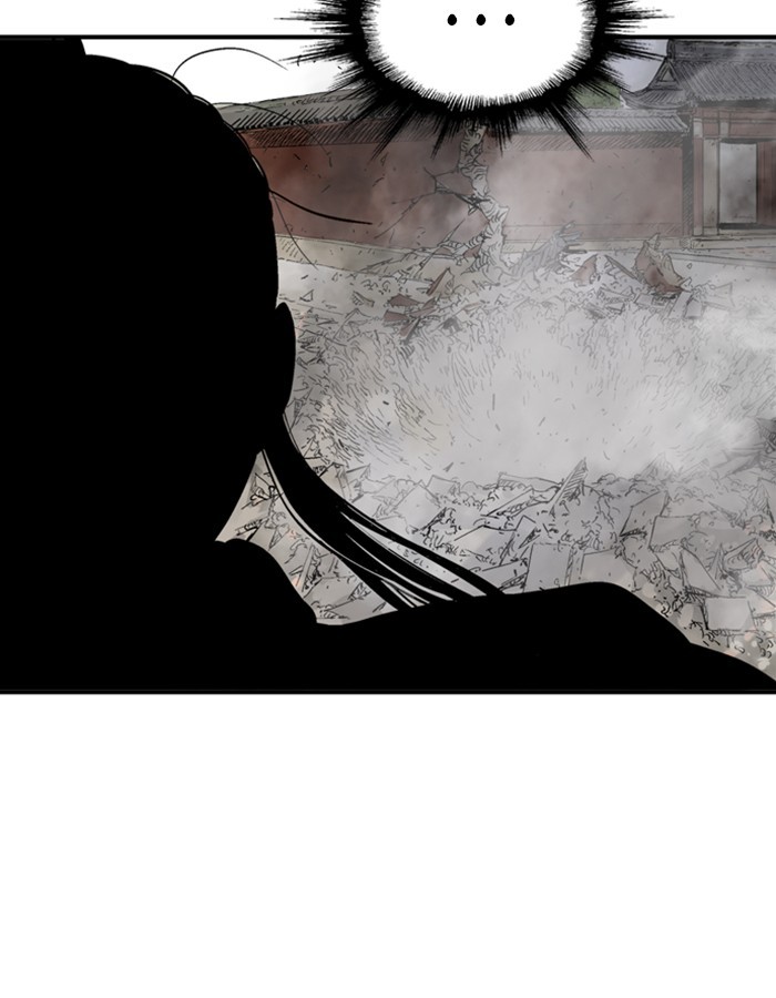 Read Gosu ENGLISH Manga Online