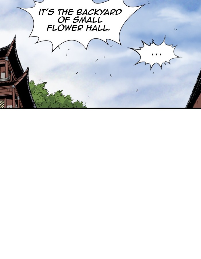 Read Gosu ENGLISH Manga Online