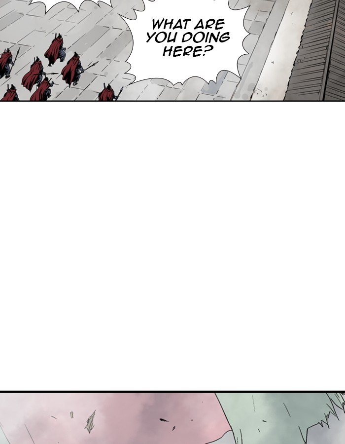 Read Gosu ENGLISH Manga Online