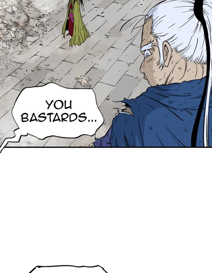 Read Gosu ENGLISH Manga Online