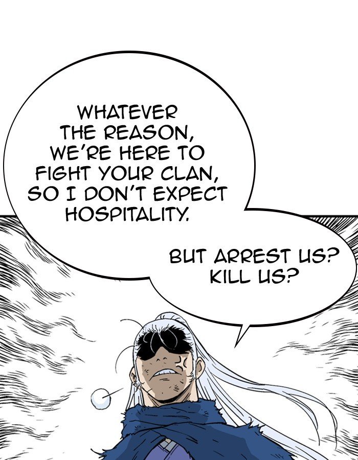 Read Gosu ENGLISH Manga Online