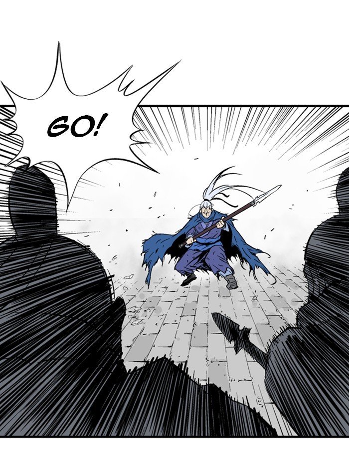 Read Gosu ENGLISH Manga Online