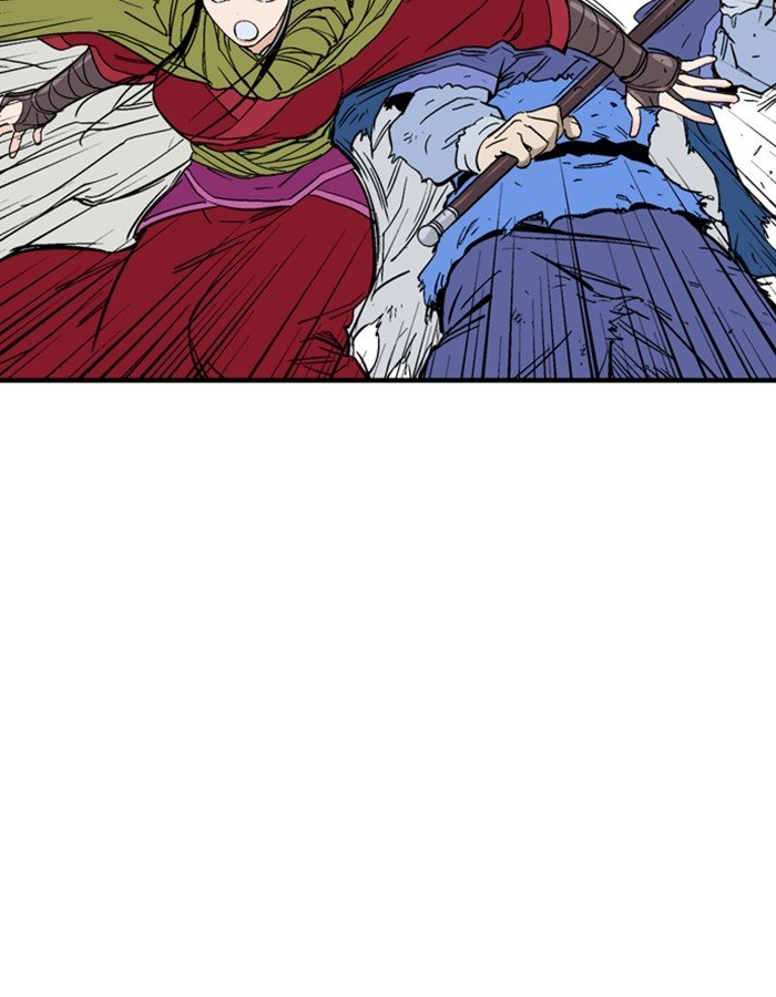 Read Gosu ENGLISH Manga Online