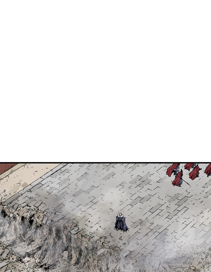 Read Gosu ENGLISH Manga Online