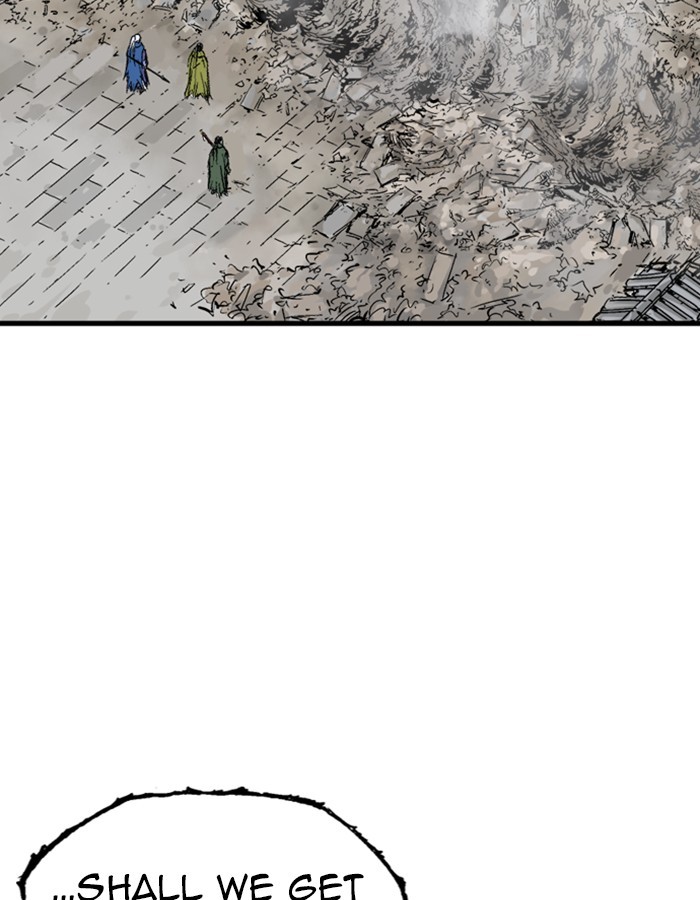 Read Gosu ENGLISH Manga Online