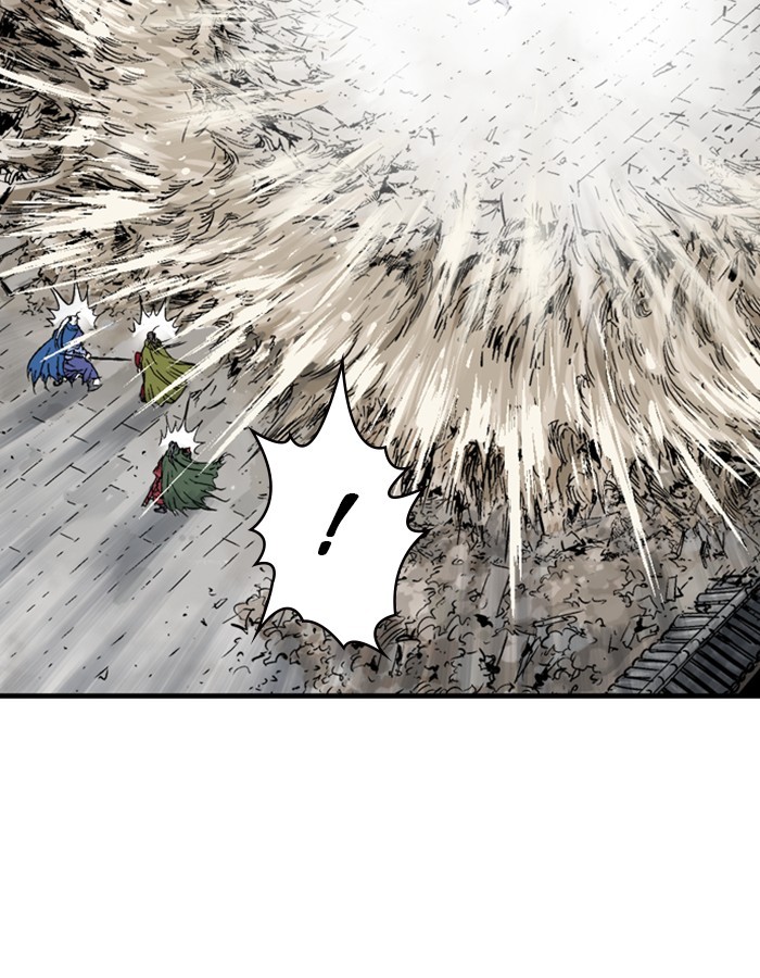 Read Gosu ENGLISH Manga Online