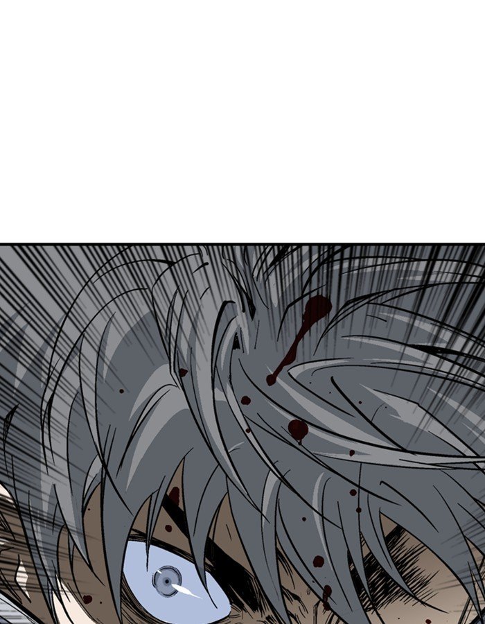 Read Gosu ENGLISH Manga Online