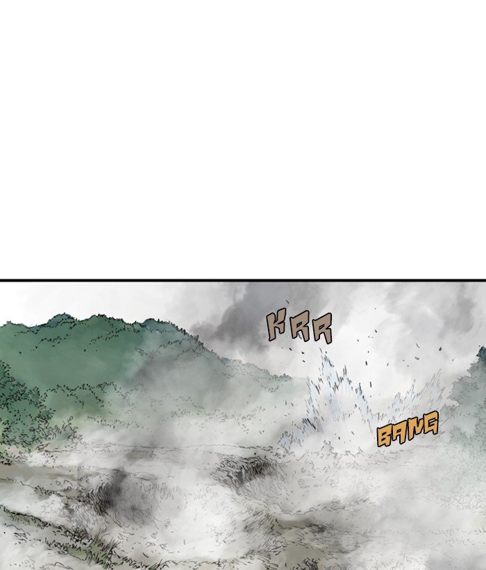 Read Gosu ENGLISH Manga Online