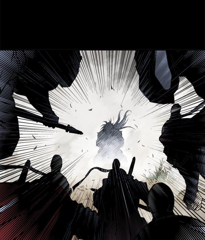 Read Gosu ENGLISH Manga Online