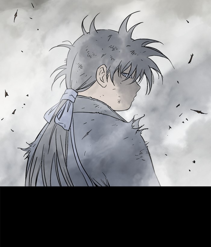 Read Gosu ENGLISH Manga Online