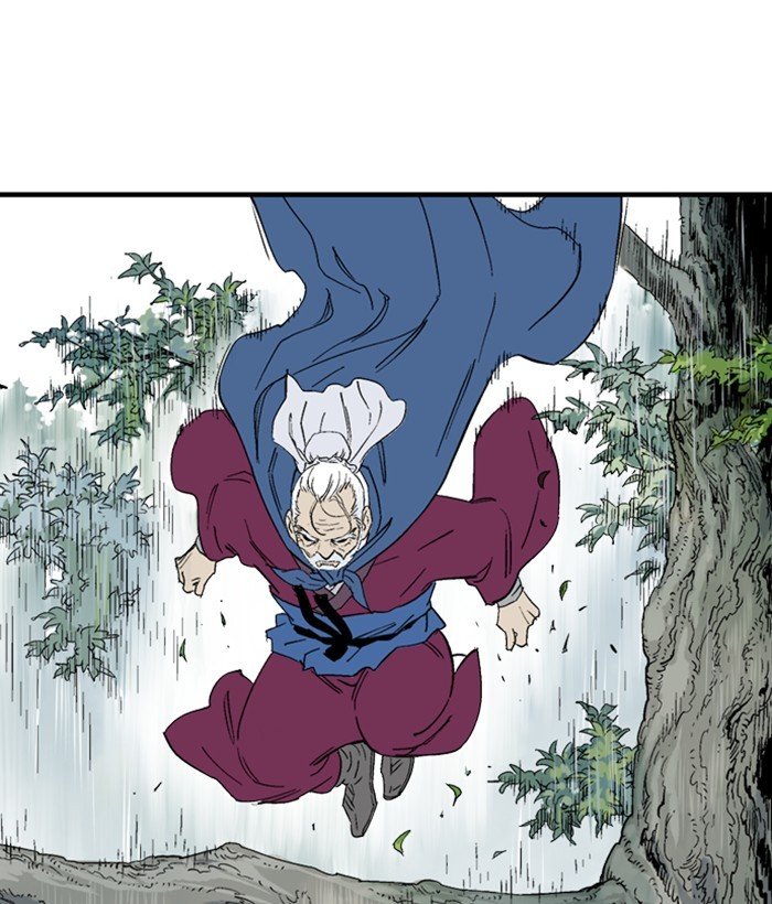 Read Gosu ENGLISH Manga Online