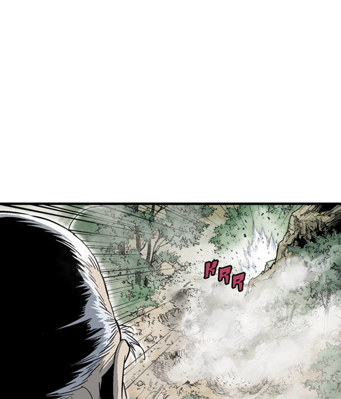 Read Gosu ENGLISH Manga Online