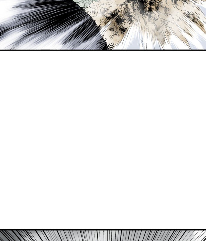 Read Gosu ENGLISH Manga Online