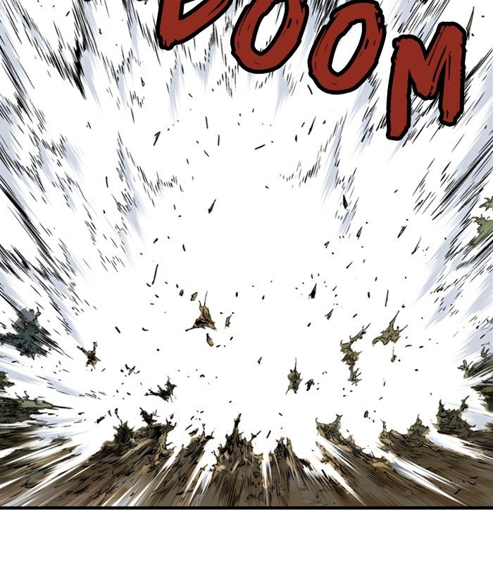 Read Gosu ENGLISH Manga Online