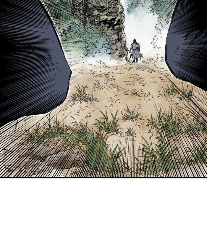 Read Gosu ENGLISH Manga Online