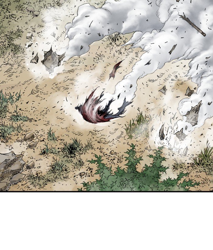 Read Gosu ENGLISH Manga Online