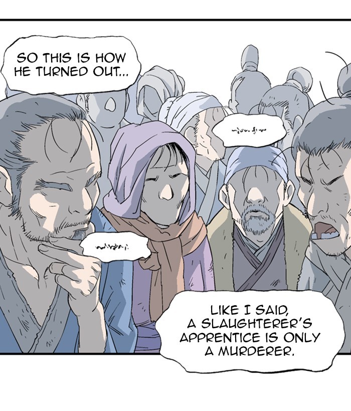 Read Gosu ENGLISH Manga Online