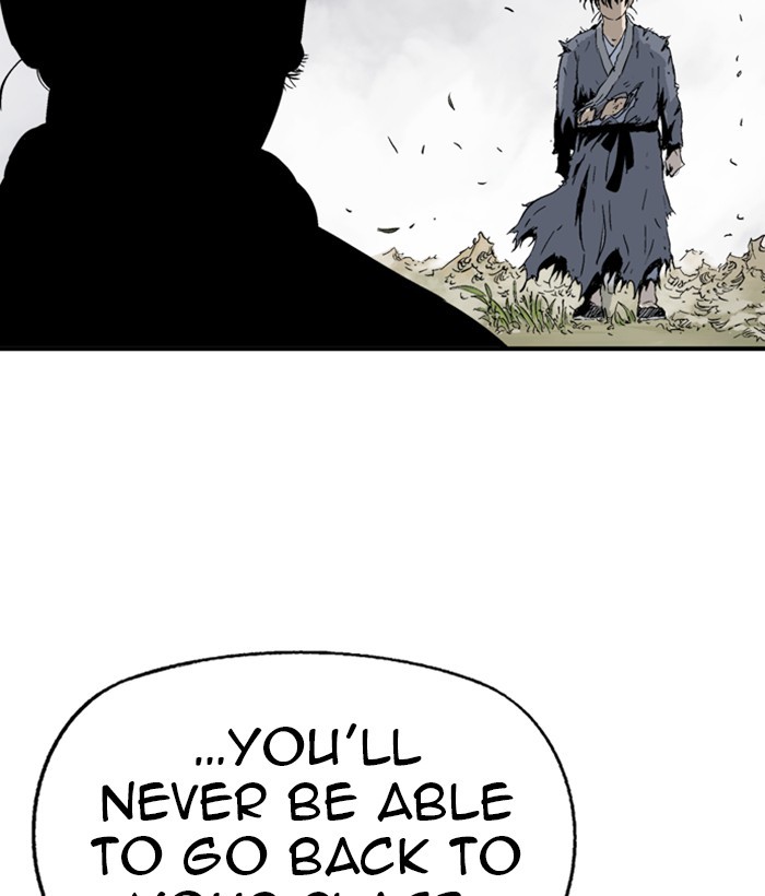 Read Gosu ENGLISH Manga Online