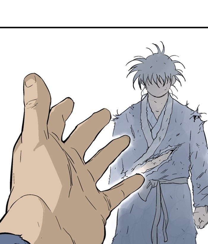 Read Gosu ENGLISH Manga Online