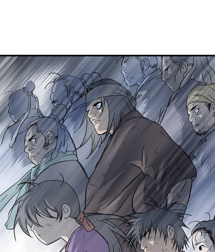 Read Gosu ENGLISH Manga Online