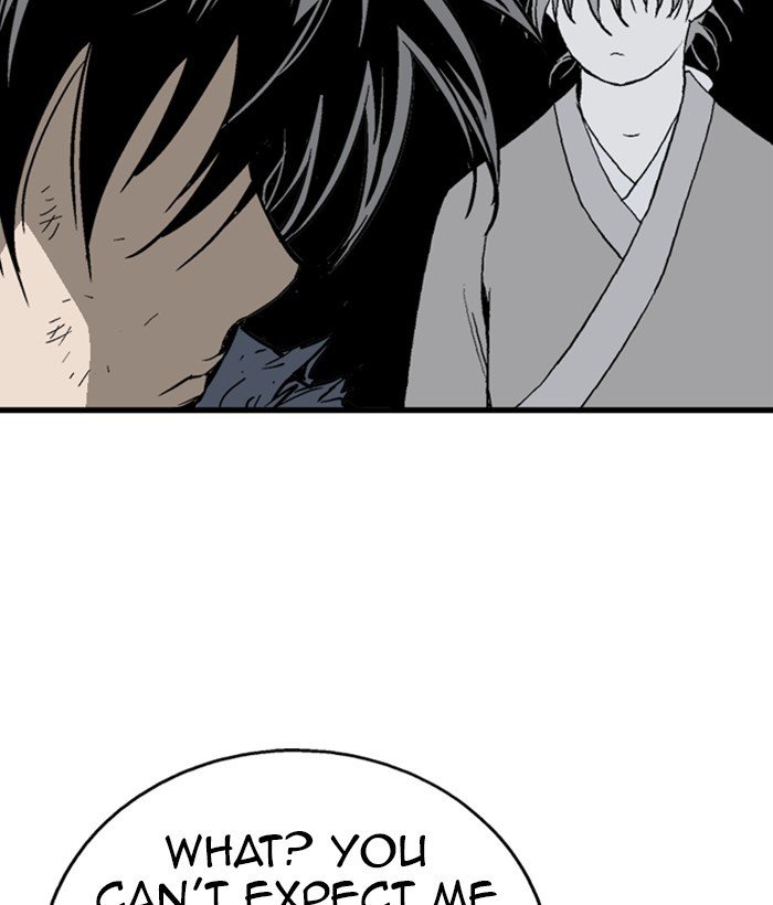 Read Gosu ENGLISH Manga Online