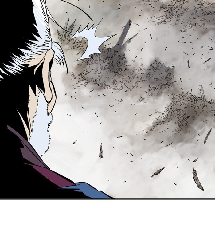 Read Gosu ENGLISH Manga Online