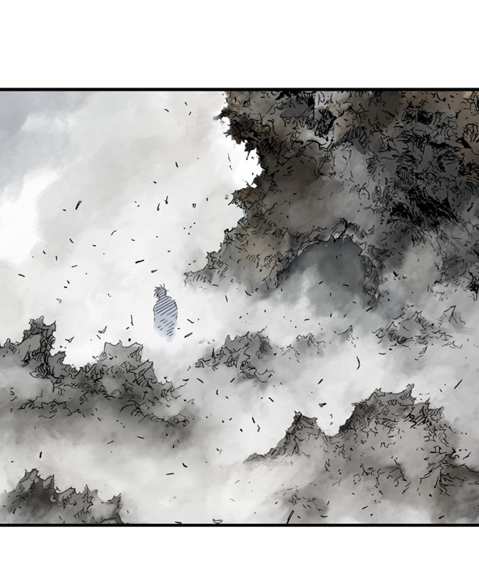 Read Gosu ENGLISH Manga Online