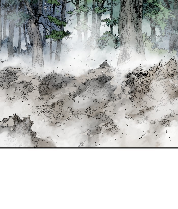 Read Gosu ENGLISH Manga Online