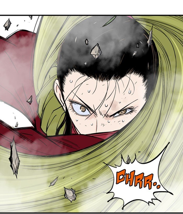 Read Gosu ENGLISH Manga Online