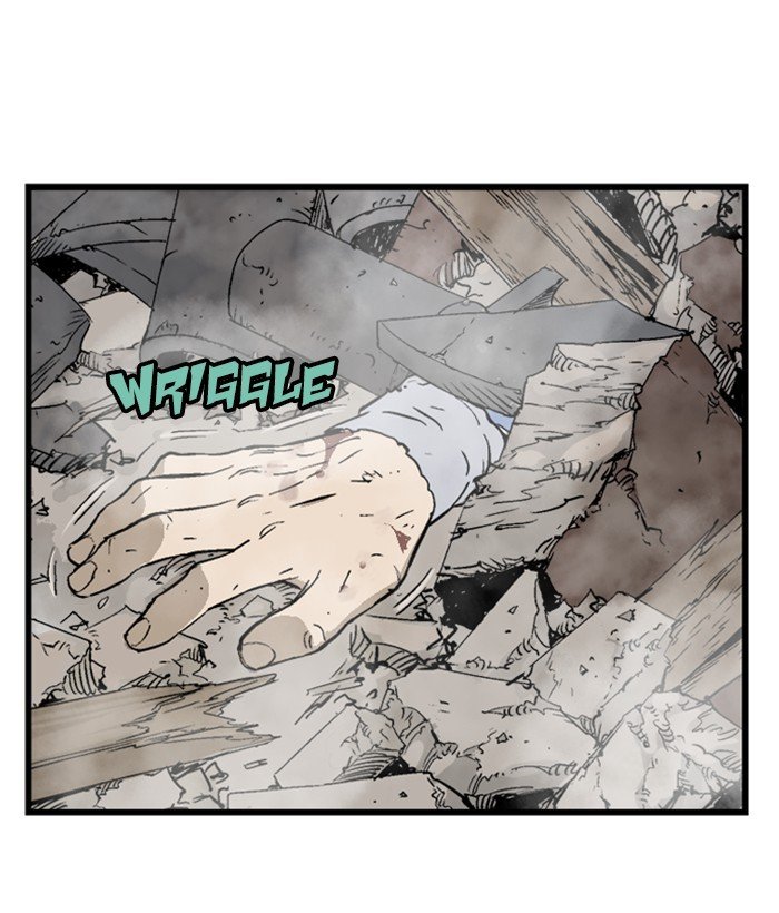 Read Gosu ENGLISH Manga Online