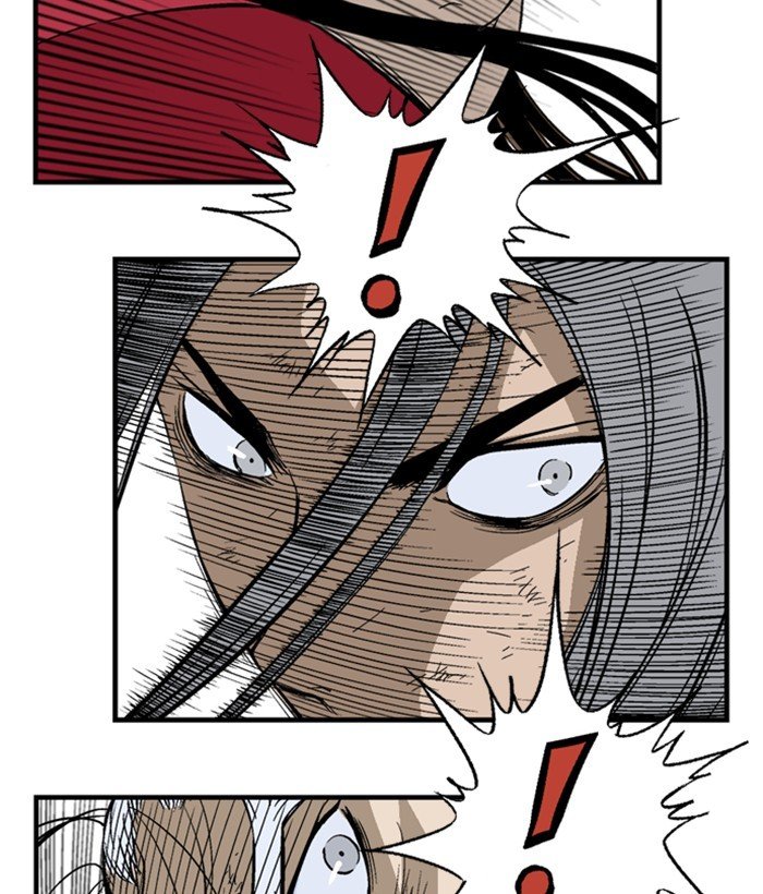 Read Gosu ENGLISH Manga Online