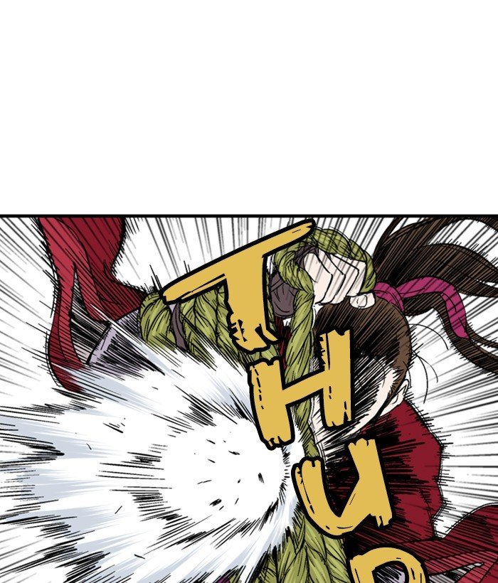 Read Gosu ENGLISH Manga Online